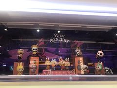 -凯德广场(学府店)