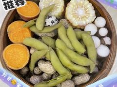 -老伙记海鲜码头(北滘店)