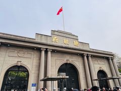 -南京中国近代史遗址博物馆(南京总统府)