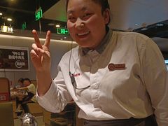 -海底捞火锅(凯德广场店)