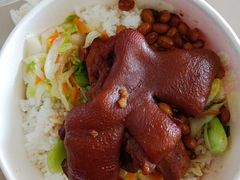 -猪角·闽南猪脚饭(茶亭店)