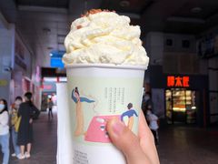 -茶颜悦色(长郡步行街口店)
