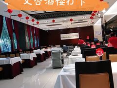 -文杏酒楼(一品天下店)