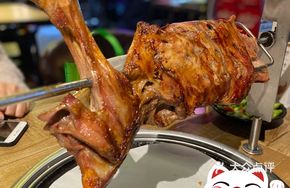 Charcoal-Roasted Lamb Leg