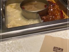 -巴奴毛肚火锅(大剧院店)