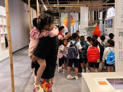 -香港科学馆