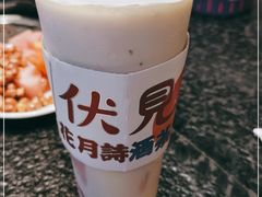 -伏小桃(雁塔MOMOPARK店)