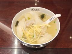 -熙盛源(凤凰街店)