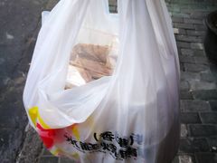 -永祥烧腊餐厅(虹口店)