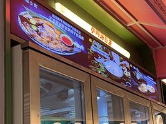 -椰小鸡·琼州糟粕醋(美兰缤纷城店)