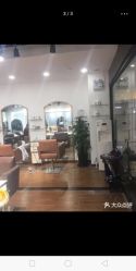 -T.D Salon私人定制