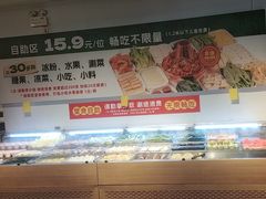 -成老灶火锅鸡(平山店)