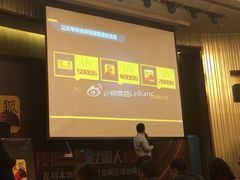 -昆明中心皇冠假日酒店