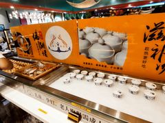 -圣罗巴海鲜自助(黑金店)