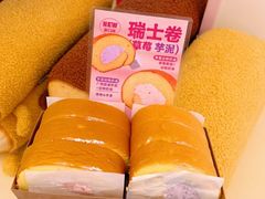-好利来(文化东路店)