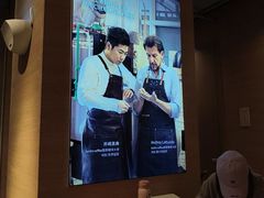 -瑞幸咖啡(外滩SOHO店)