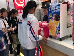 -蜜雪冰城(武进区吾悦店)