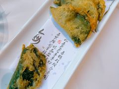 -天鹰观渔(梦园店)