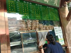 -老回回小吃(百万庄店)