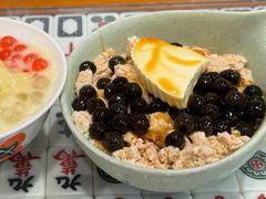 -堂屋糖水店(愚园店)
