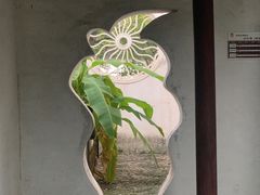 -沧浪亭
