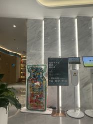 点击看大图 -LIHER北京丽合医疗美容医院