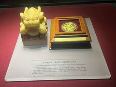 -沈阳金融博物馆