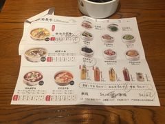 -渝是乎川渝小炒(新世界百货望京店)