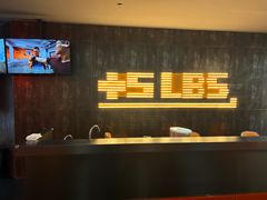 -加伍磅健身(千树店)