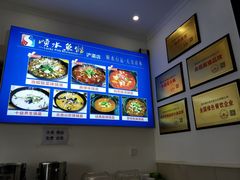 -顺水鱼馆(浐灞店)