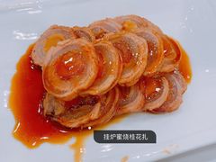 -广州酒家(文昌总店)
