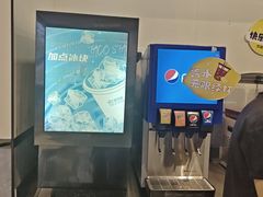 -TACO STAR 塔可星(下沙宝龙店)