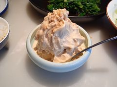 花生冰沙-绿茶餐厅(成都太古里店)