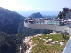 -重庆云阳龙缸景区