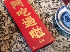 -南京大牌档(崇文门国瑞店)