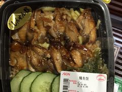 -AEON永旺(东方宝泰店)