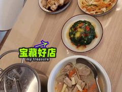 -舒月母婴月嫂育儿嫂(静安店)