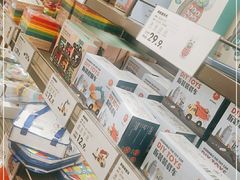 -鹿岛生活(熙地港店)