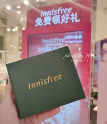 -悦诗风吟innisfree