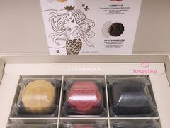 -星巴克(南京弘阳购物中心店)