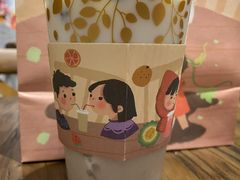 -九秋茶铺(三里屯店)