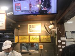 -矮子馅饼(大成路店)