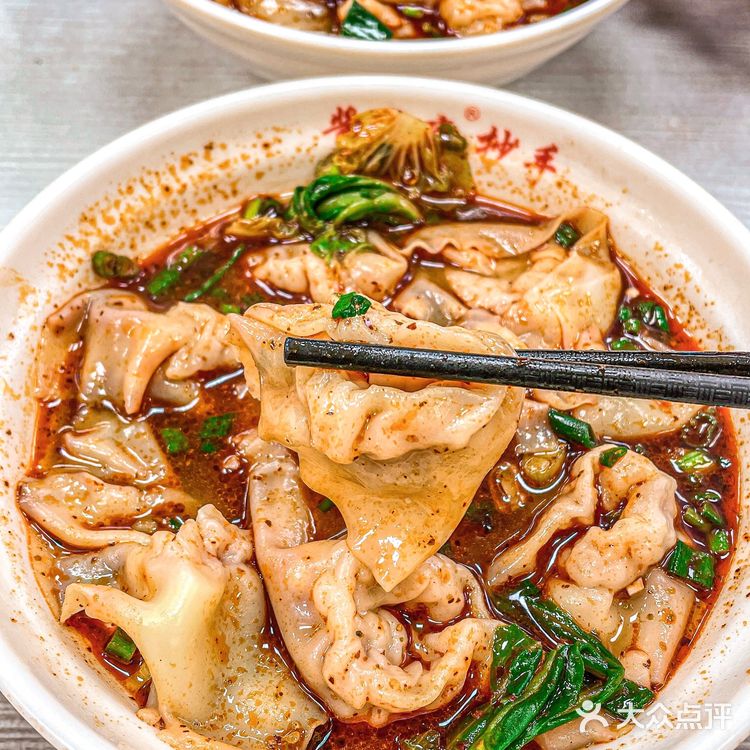 你可以永远相信重庆小面，香迷糊了