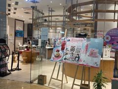 -ABC Cooking Studio(北京颐堤港店)
