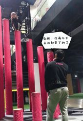 -latitude乐图空间(建宁路店)