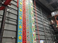 -极限PLAY运动娱乐新世界·团建派对表演休闲馆·室内高空游乐园