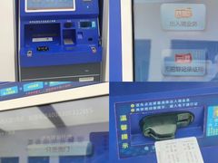 -鹏城丽景酒店(华强北红岭地铁站店)