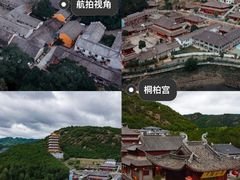 -台州府城(江南长城)