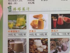-简单味道(华阳店)