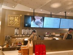 -奈雪的茶(市百一店)